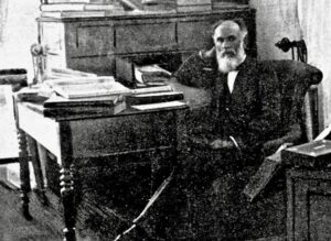 Kategorizimi i qyteteve shqiptare sipas Sami Frashërit në vitin 1890